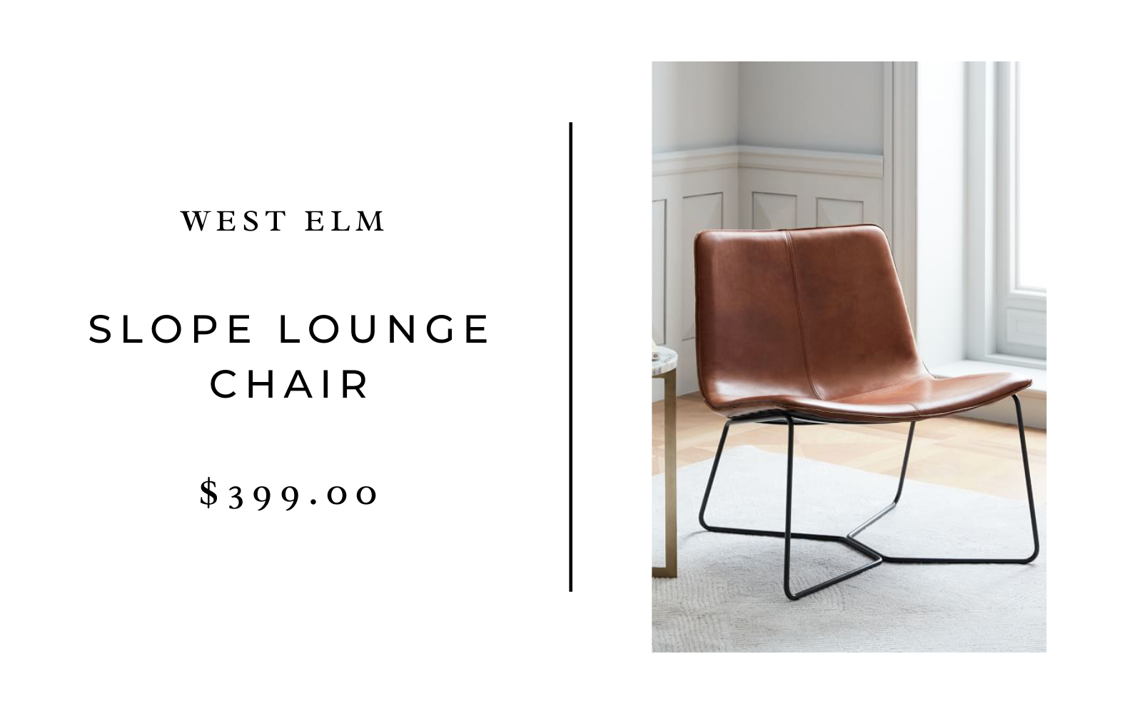 west elm slope lounge chair