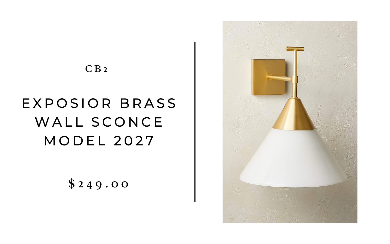 cb2 wall sconce