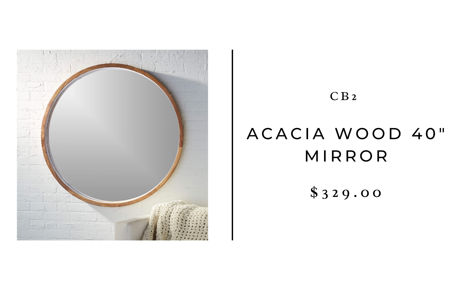 cb2 acacia wood mirror