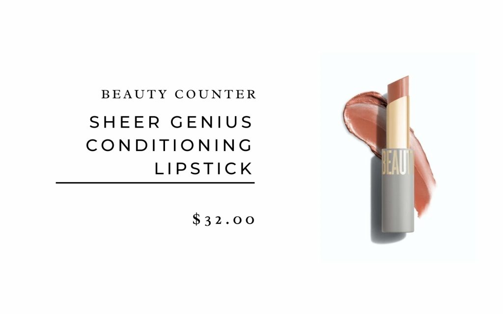 10 MustHave Products For a Minimalist Everyday Makeup Routine