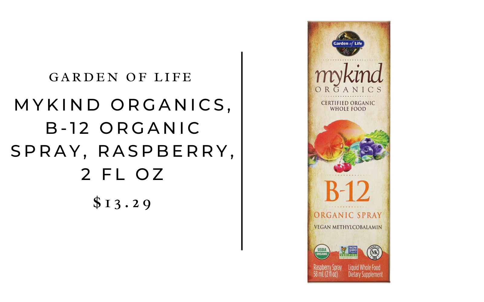 Garden of Life MyKind Organics, B-12 Organic Spray, Raspberry