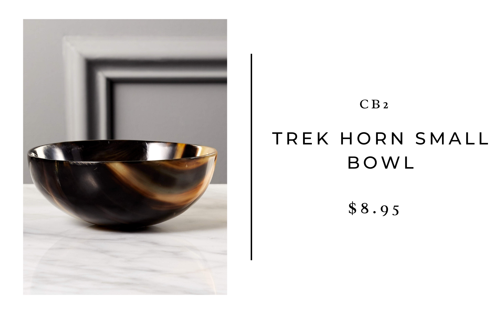 CB2 Trek Horn Small Bowl