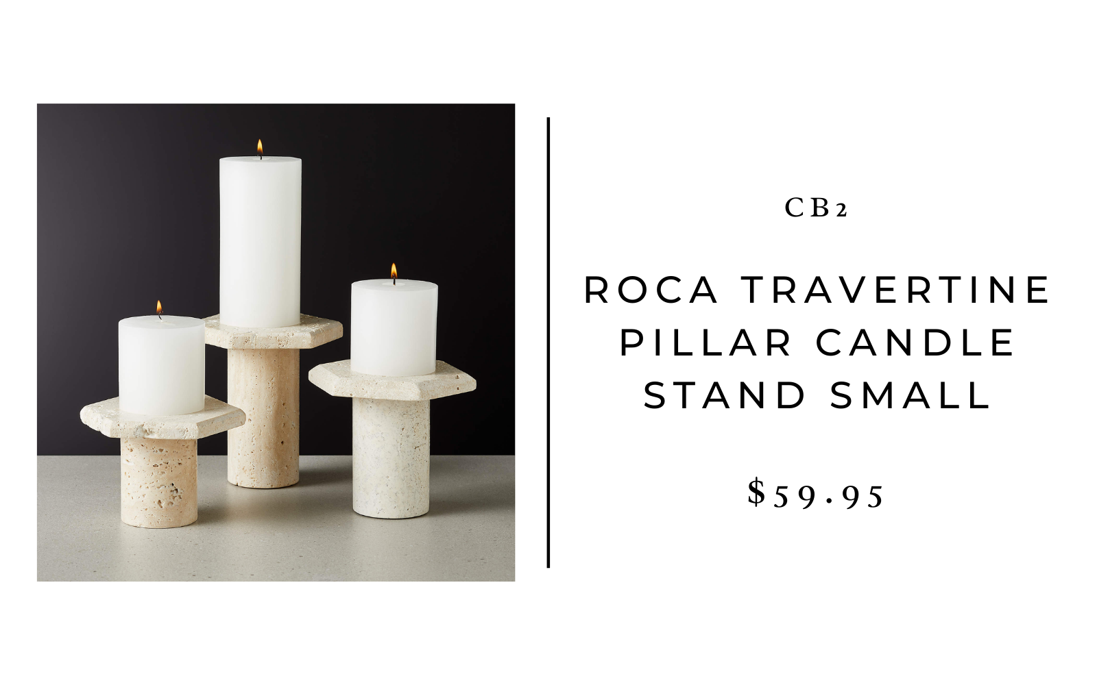 CB2 Roca Travertine Pillar Candle Stand, Small