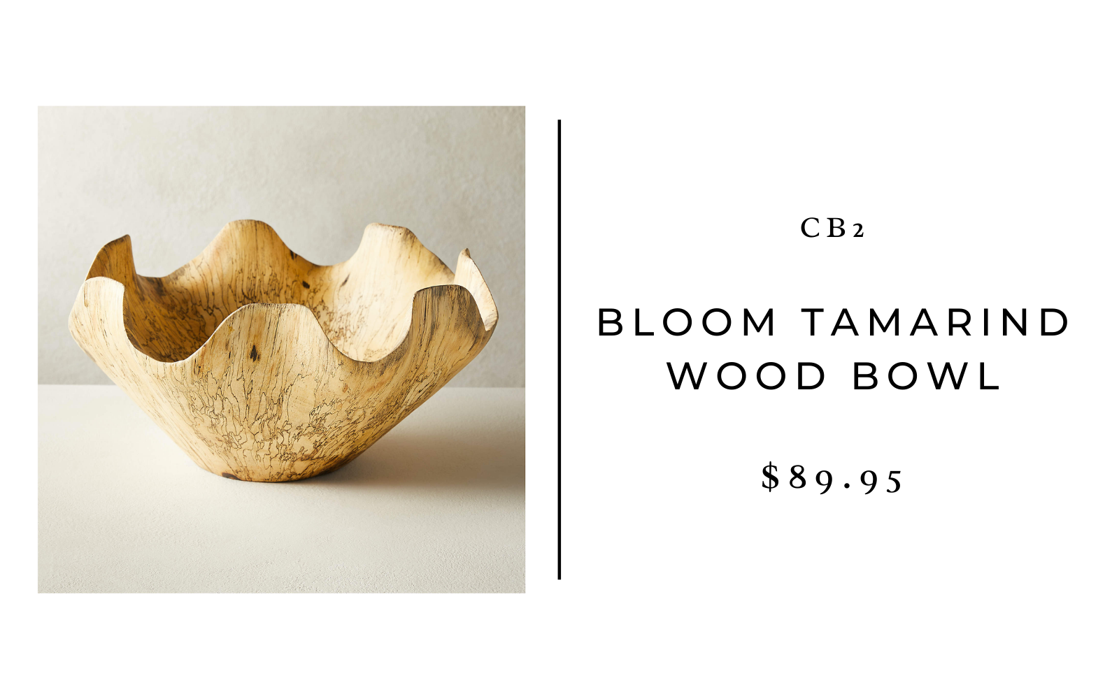 CB2 Bloom Tamarind Wood Bowl