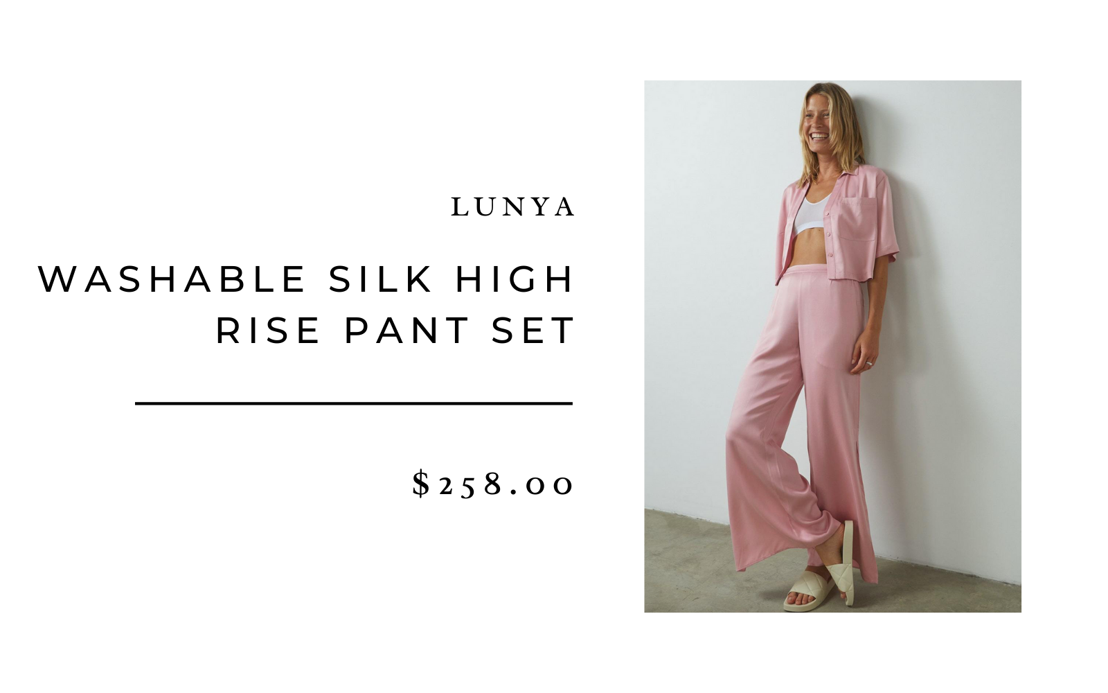 Lunya High Waist Washable Silk Pajamas