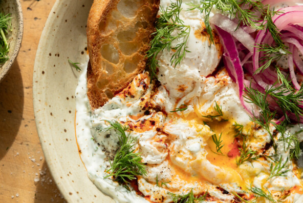 Spicy Turkish eggs