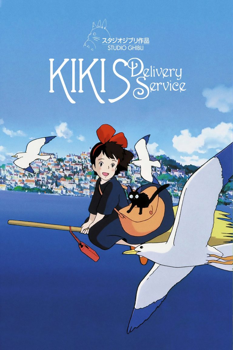kiki's delivery service movie poster_best feel good movie