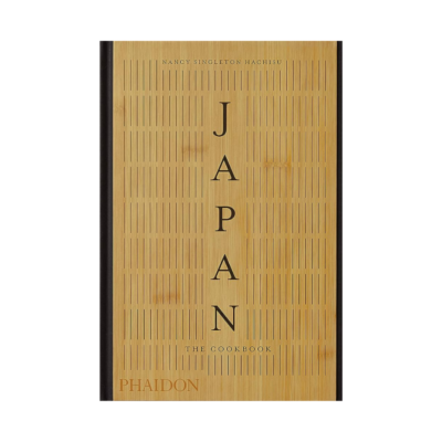 Japan the cookbook.