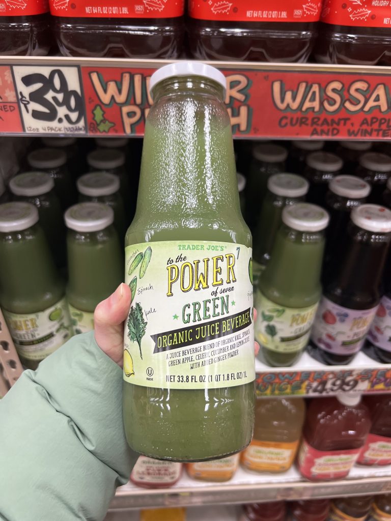 To the Power of Seven Green Organic Juice Beverage