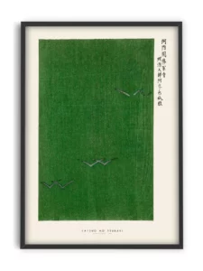 Yatsuo no Tsubaki Woodblock print