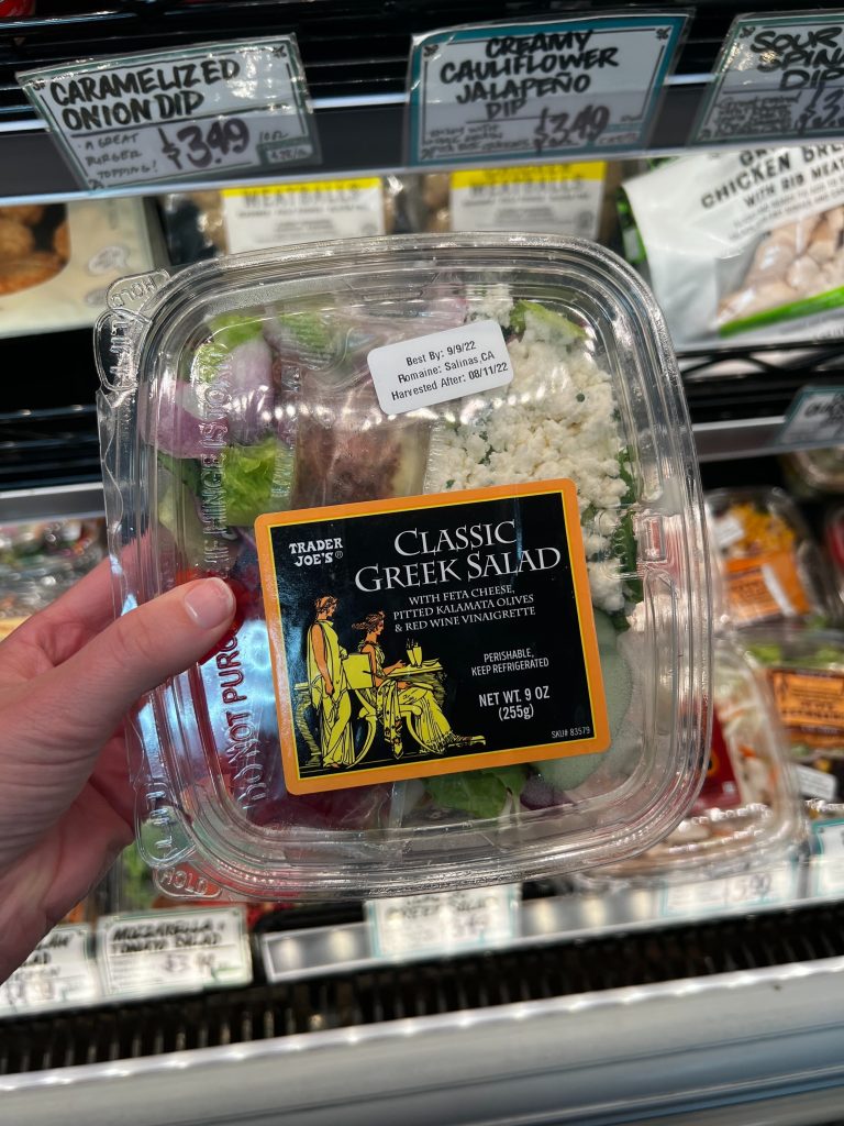 سالاد کلاسیک یونانی Trader Joe