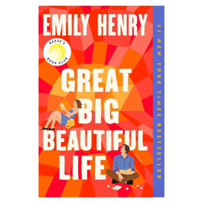 best summer books 2026
